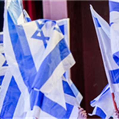 ריבונות - כתב עת מדיני