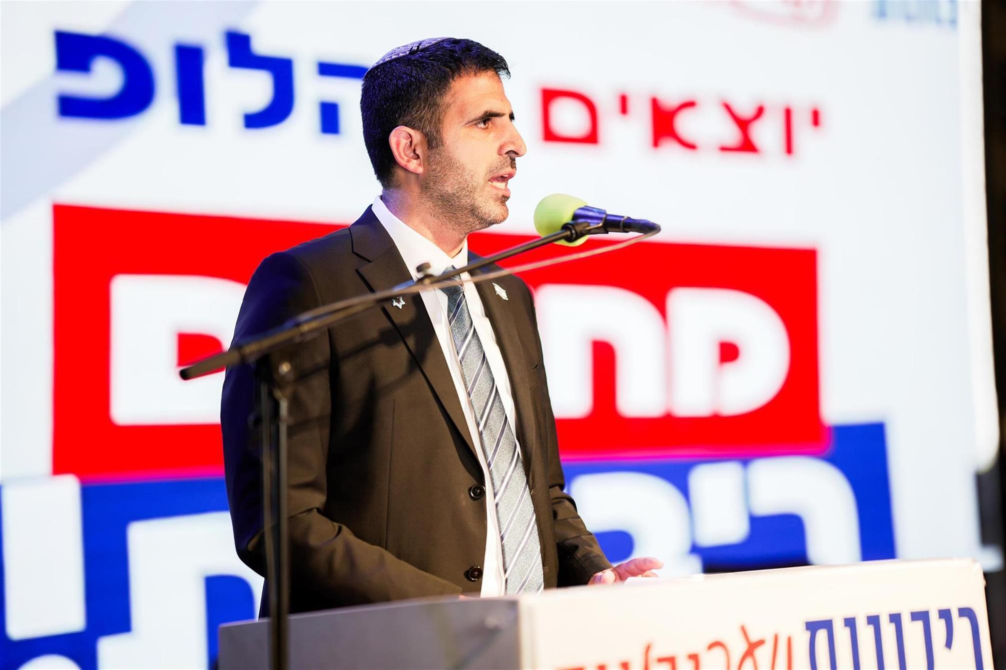 ריבונות - כתב עת מדיני