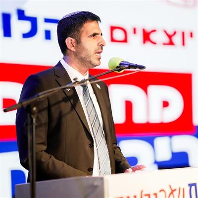 ריבונות - כתב עת מדיני