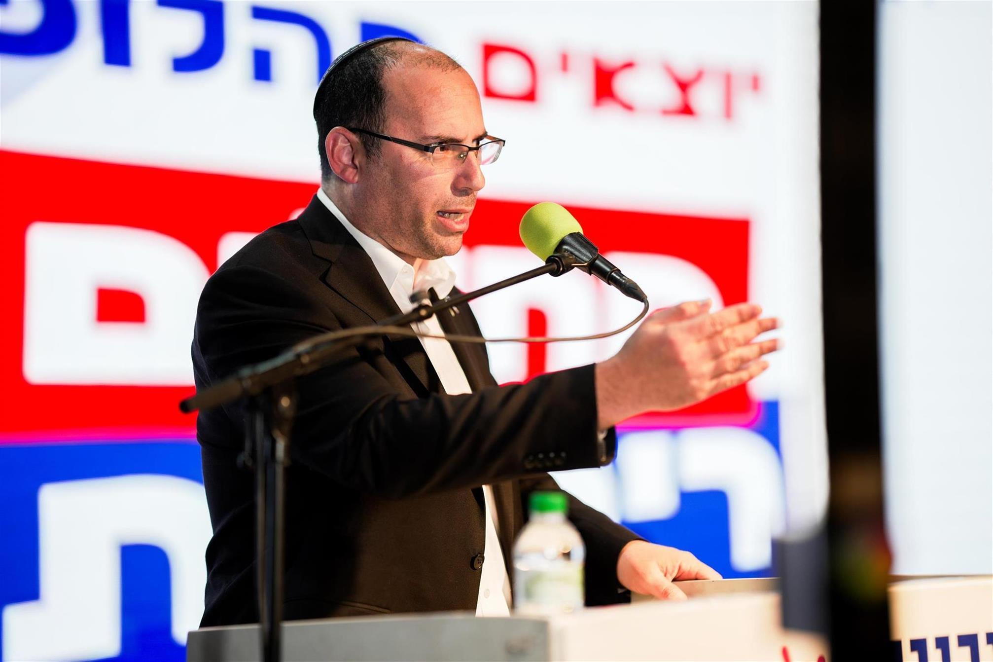 ריבונות - כתב עת מדיני