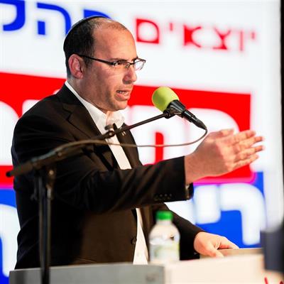 ריבונות - כתב עת מדיני