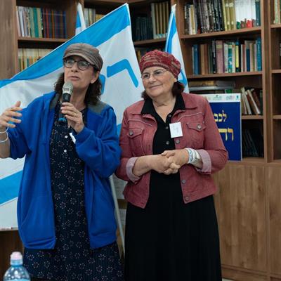 ריבונות - כתב עת מדיני
